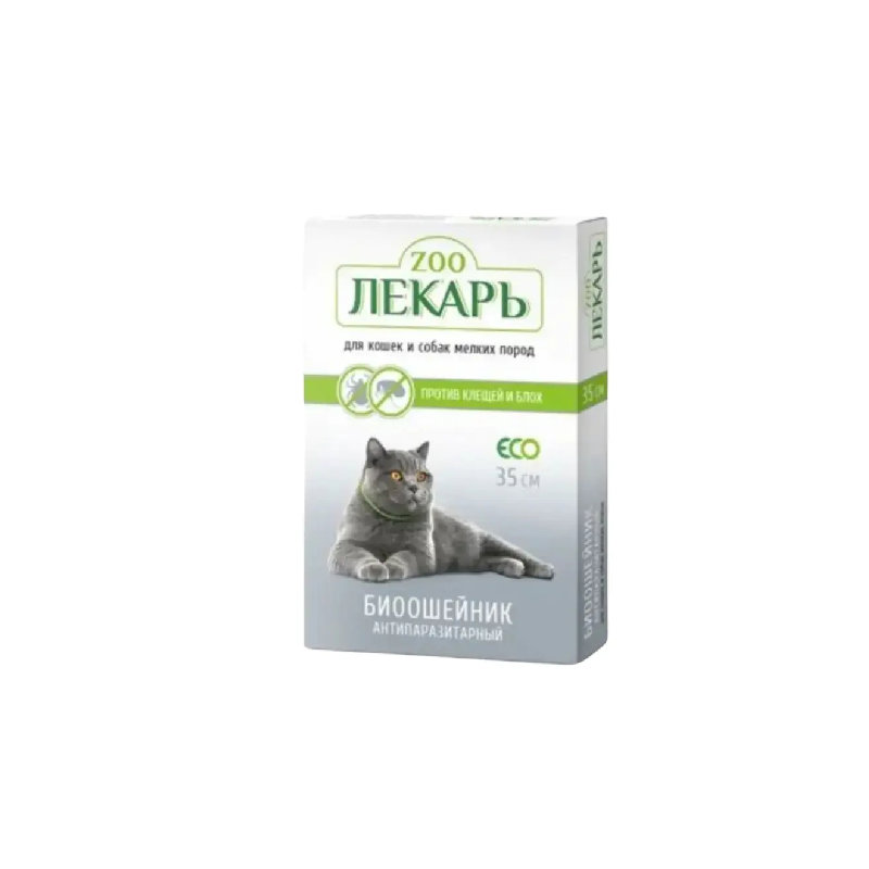 Lekar Eco Zoolekar Bio Pişiklər və Kiçik Cinsli İtlər üçün Birə və Gənəyə Qarşı Bioxalta (Yaşıl), 35 sm